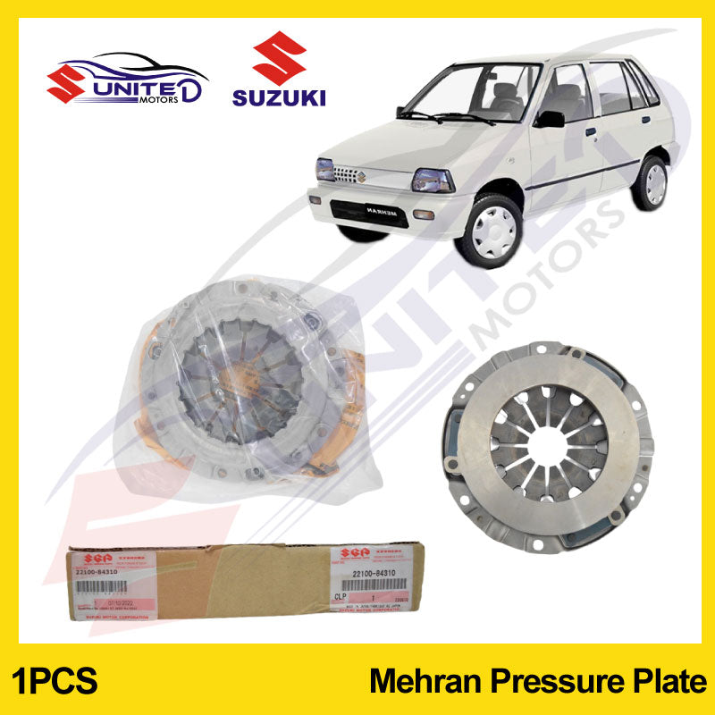 Clutch plate best sale price car