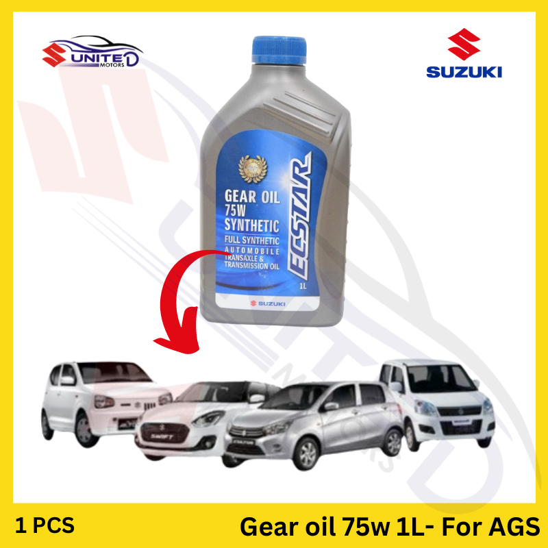 SUZUKI Genuine Gear Oil 75W -  in new 1 Litter Packing -  full Synthetic- Automobile Transaxle & Transmission oil for New Alto, WagonR, New Swift, New Cultus