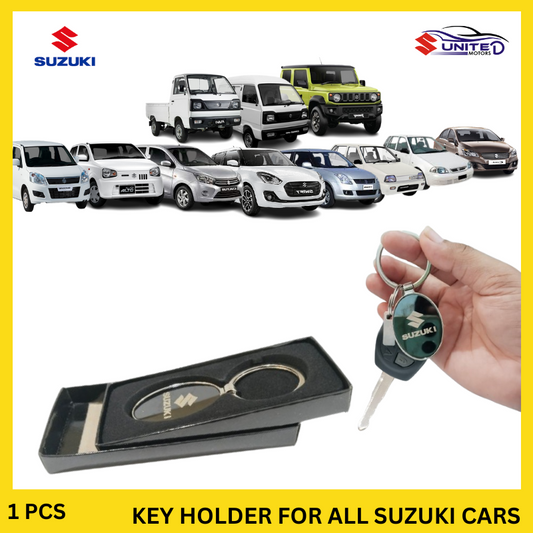 Suzuki - Key Chain - Genuine Key Holder - Metallic Oval for all Suzuki cars