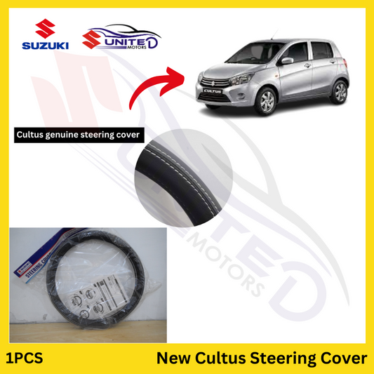 Pak Suzuki - Interior Accessories - Genuine Steering Cover for New Cultus