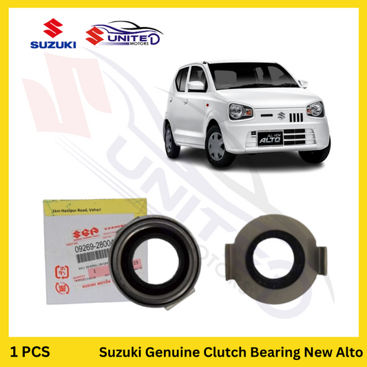 Suzuki Genuine Clutch Bearing for New Alto - Ensures smooth clutch operation and durability for optimal performance.