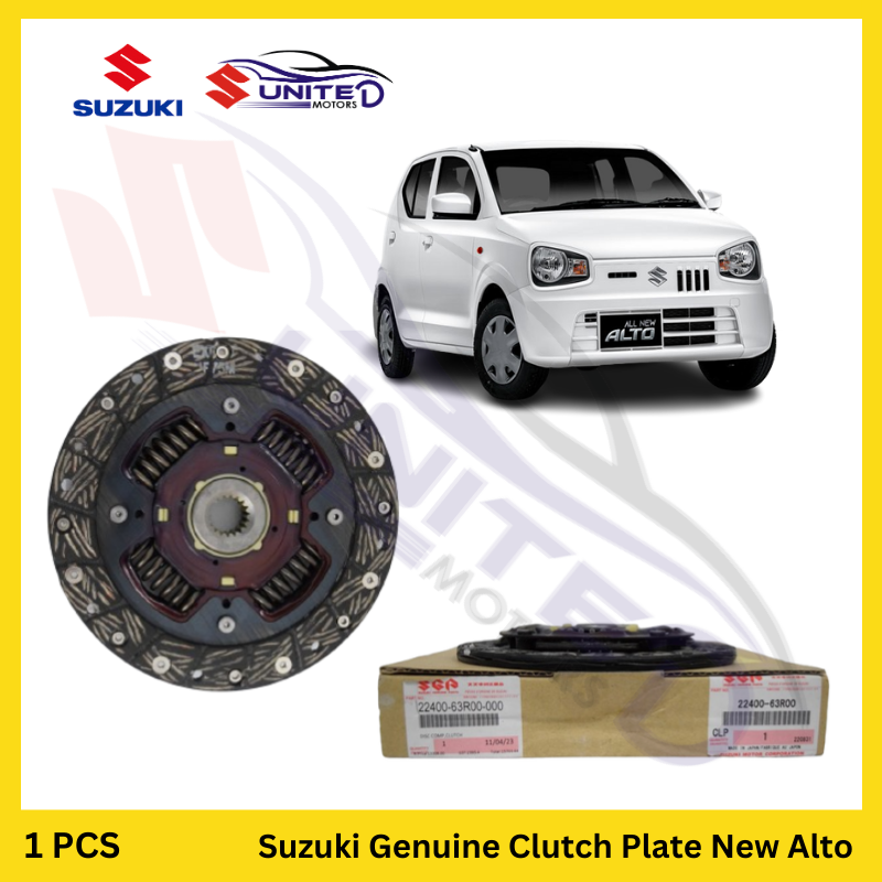 Suzuki Genuine Clutch Plate for New Alto - Ensures optimal friction and reliability for smooth gear changes.