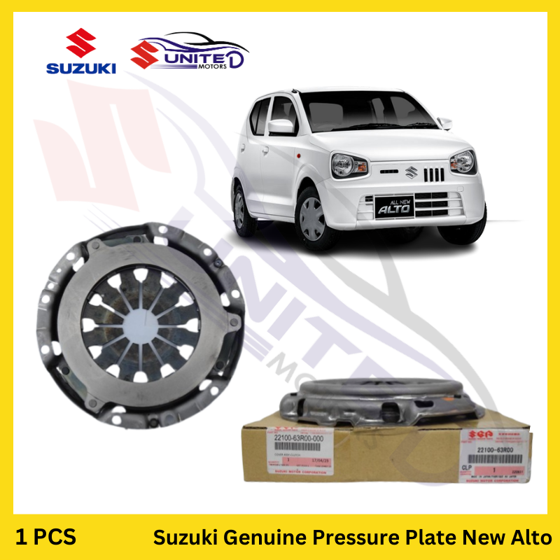 Suzuki Genuine Pressure Plate for New Alto - Essential component ensuring smooth gear changes and reliability.