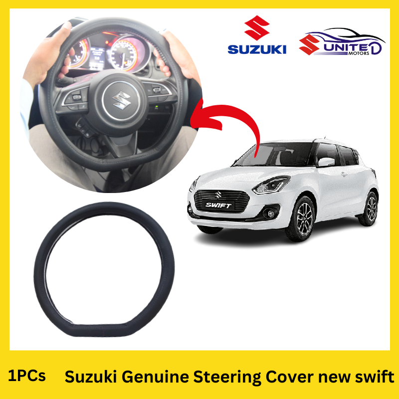 Suzuki genuine steering cover for New Swift, designed to protect the steering wheel from wear and tear while providing improved grip and driving comfort.