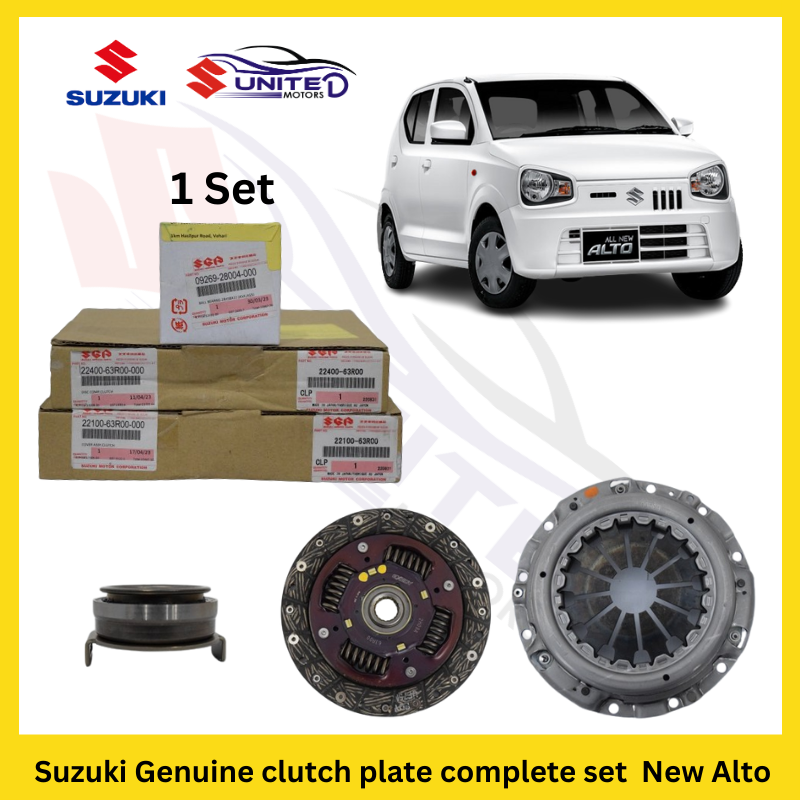 Suzuki Genuine Clutch Plate Complete Set for New Alto - Essential components ensuring seamless gear transitions and reliable power transmission.