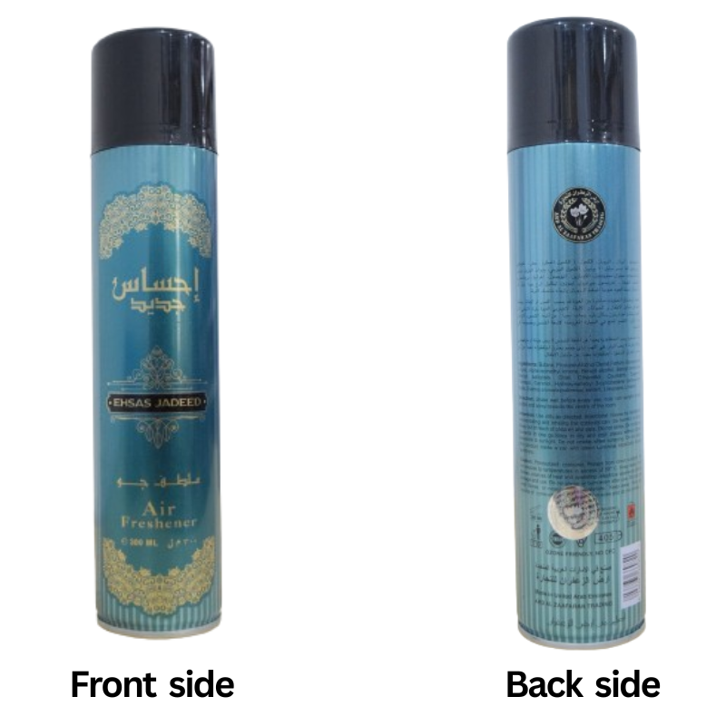 Refreshing Scents Air Freshener - Versatile Freshness for Car, Home, and Office