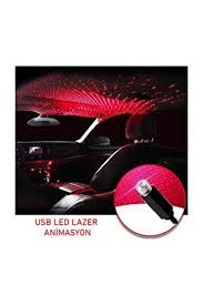 Car Interior Decor - Romantic USB LED Roof Projection Atmosphere Star Light With 7 Days Money Back Guarantee