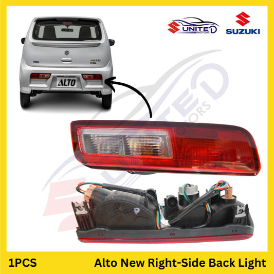 Suzuki Genuine Alto New Right-Side Back Light - Enhance Visibility and Safety - Upgrade Your Rear Lighting with Authentic Back Light.