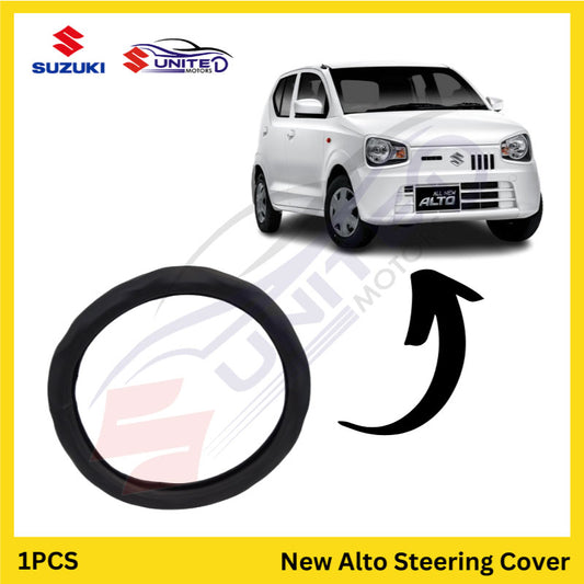 Suzuki Genuine Steering Cover for New Alto - Easy to Install, Superior Grip - Elevate Your Driving Comfort with Genuine Suzuki Parts.