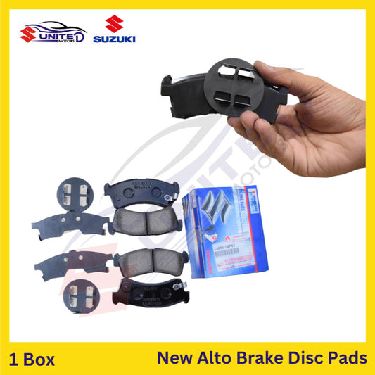 SUZUKI Genuine Front Disc Brake Pad Set (SA11A) for New Alto VX, VXR, VXR AGS, VXL - Smooth and Effortless Braking - Experience Comfortable and Reliable Stops with Authentic Brake Pads.