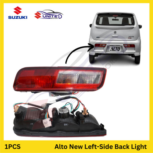 Pak Suzuki Genuine Left-Side Back Light for New Alto - Enhance Safety and Style with Authentic Rear Lamp.