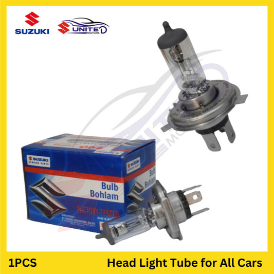 Suzuki Genuine Headlight Bulb Tube - Ensure Clear Illumination and Protection - Elevate Road Safety with Authentic Bulb Tube for All Car Models.