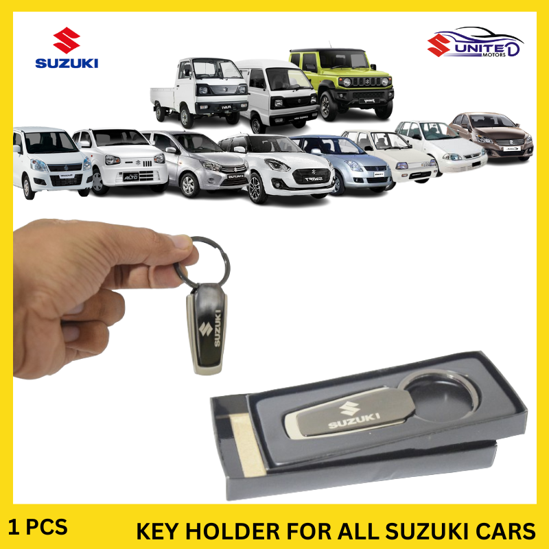 Suzuki genuine key chain with a metallic rectangle design featuring the Suzuki logo.