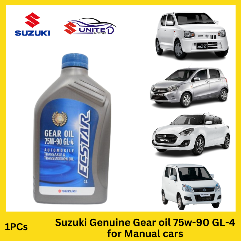 Suzuki - Gear Oil - 75W-90 GL4 - 1L- Specifically formulated for Suzuki vehicles