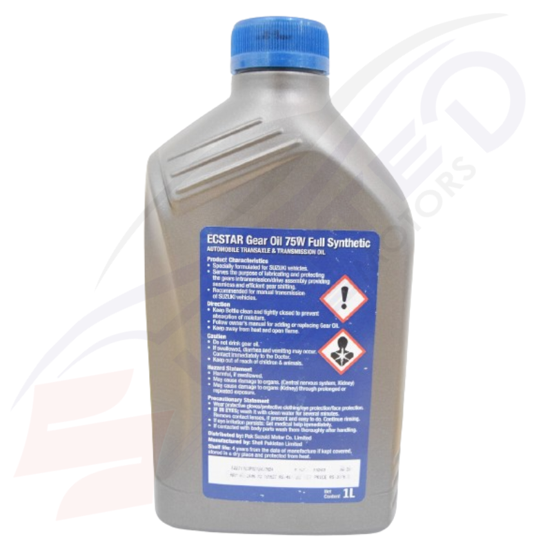 SUZUKI Genuine Gear Oil 75W - in new 1 Litter Packing - full Synthetic