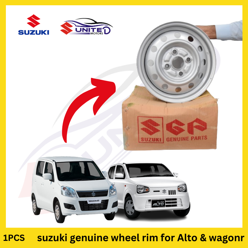 Suzuki Genuine Wheel Rim for Alto & WagonR - Reliable and Sturdy Foundation for Tire Mounting