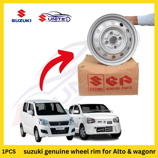 Suzuki Genuine Wheel Rim for Alto & WagonR - Reliable and Sturdy Foundation for Tire Mounting