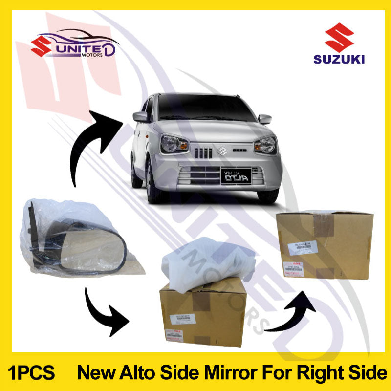 Suzuki Genuine New Alto Right Side Mirror - Enhance Rear Visibility for Safer Driving. Specifically Designed for New Alto.