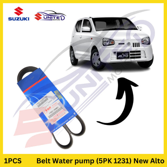 Suzuki Genuine AC Fan Belt for New Alto 660cc - Reliable AC Compressor Connection - Experience Consistent and Dependable Cooling with Authentic AC Fan Belt.