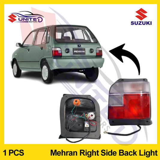 Suzuki Genuine Right-Side Rear Lamp for Mehran - Multi-Functional Signal and Safety Illumination - Enhance Safety and Communication with Reliable Rear Lamp.