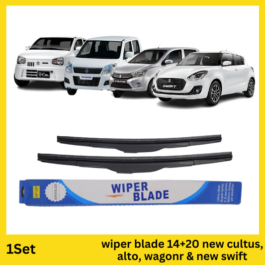 Wiper Blade for 14+20 New Cultus, Alto, WagonR, and New Swift - High-performance wiper blade ensuring streak-free and clear visibility in all weather conditions.