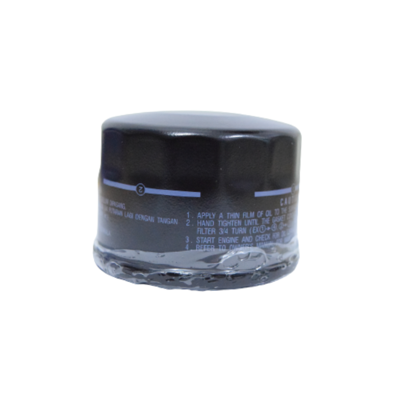 Suzuki United Motors Genuine Oil Filter for Wagon-R VXR, VXL, VXL AGS - Engine Oil Purification with Premium Quality