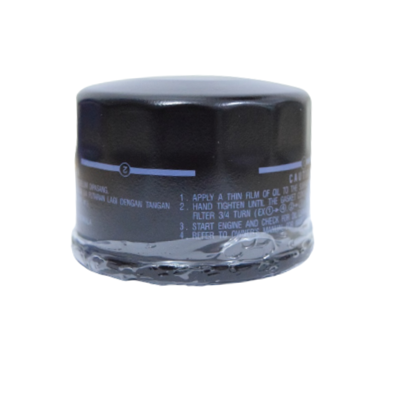 Suzuki United Motors Genuine Oil Filter for New Cultus VXR, VXL, VXL AGS - Engine Oil Purification with Premium Quality