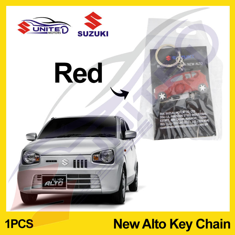 Suzuki Genuine Key Chain for New Alto - Elevate Your Keys with Elegance and Style.